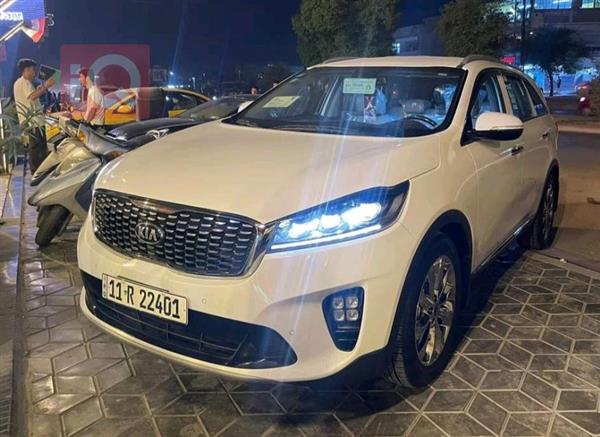 Kia for sale in Iraq